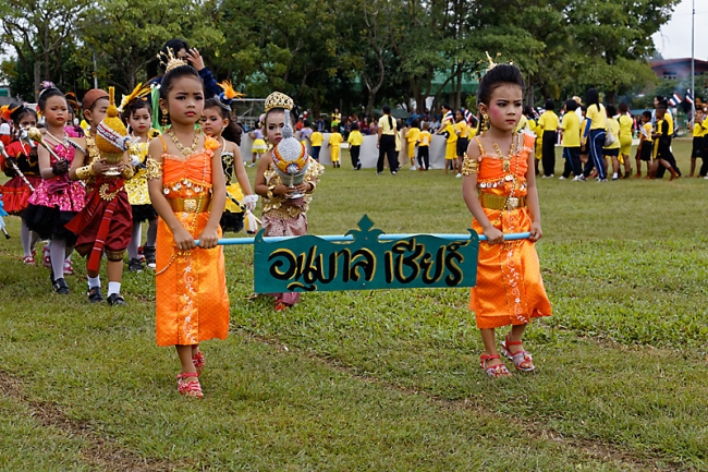 Fête de l'école de Samrongkiat-098